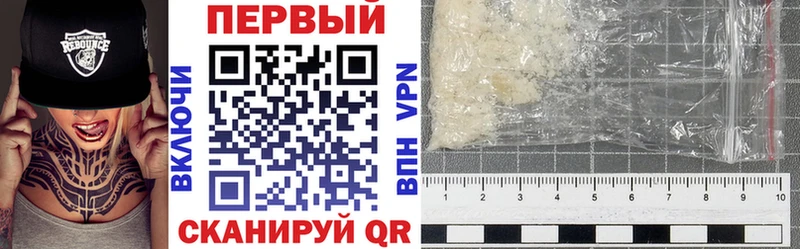 АМФ 98% Починок