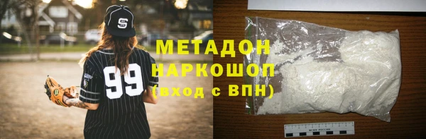 ПСИЛОЦИБИНОВЫЕ ГРИБЫ Майский