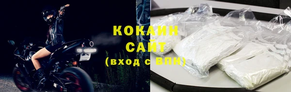 спайс Магадан