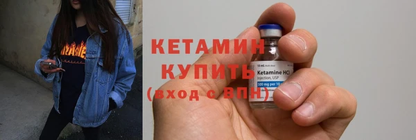 ПСИЛОЦИБИНОВЫЕ ГРИБЫ Майский
