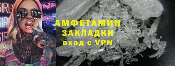 ПСИЛОЦИБИНОВЫЕ ГРИБЫ Майский