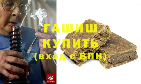 ECSTASY Тольятти