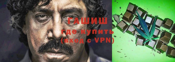 гидропоника Ижевск