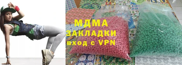 спайс Магадан