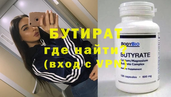 ПСИЛОЦИБИНОВЫЕ ГРИБЫ Майский