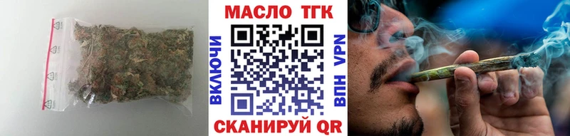 ТГК вейп  OMG tor  Починок 